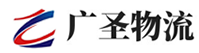 广州到泸县物流公司